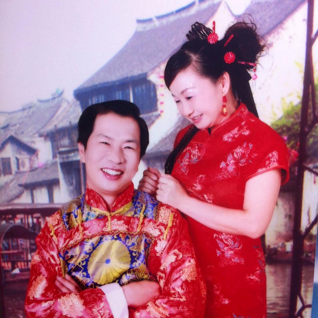 雙木铁球