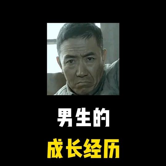 不太玩翡翠的小刘