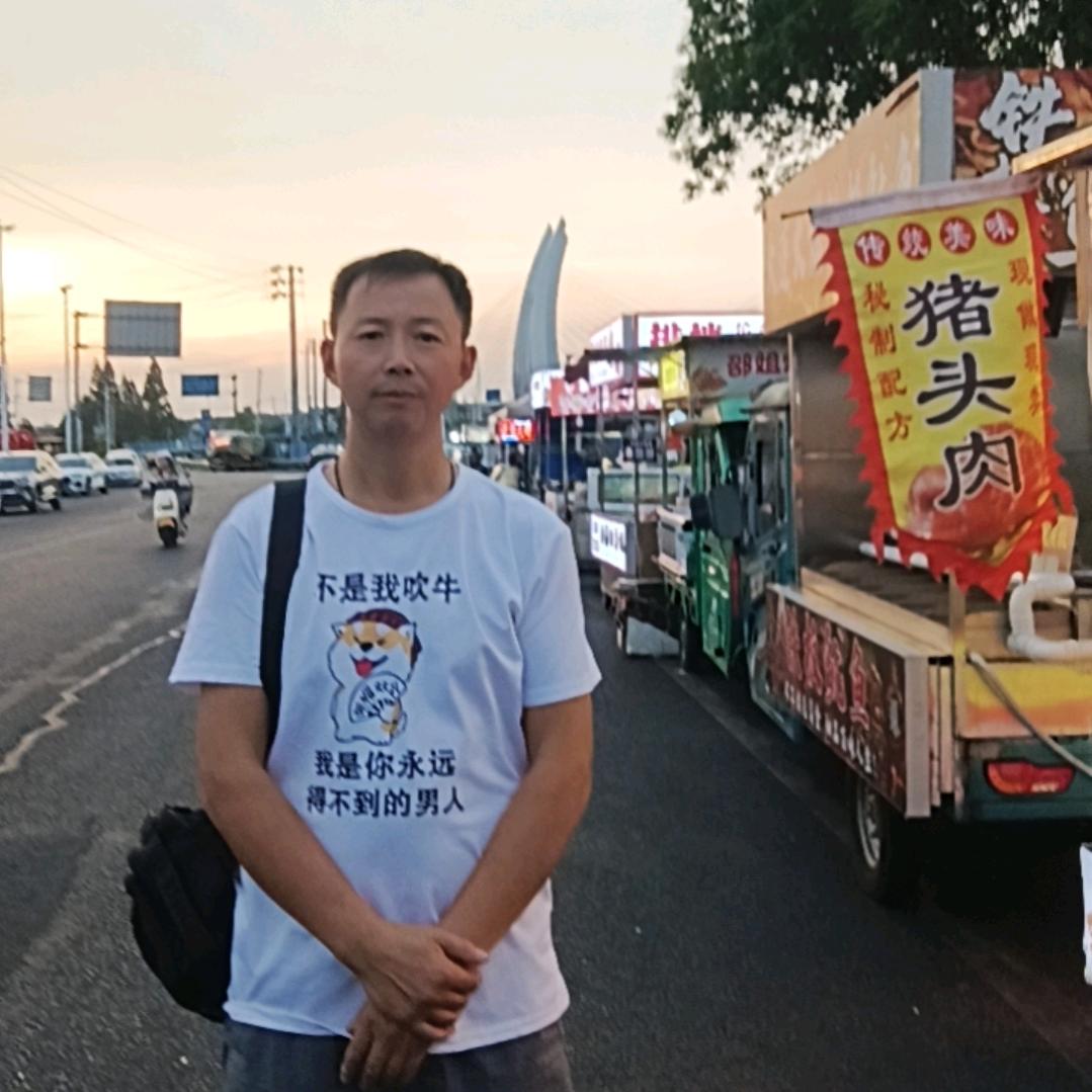 吴公子爱探寻