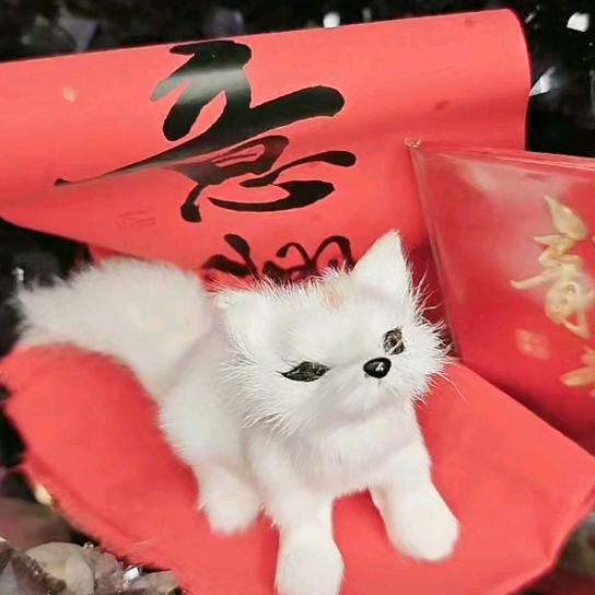 如意山人