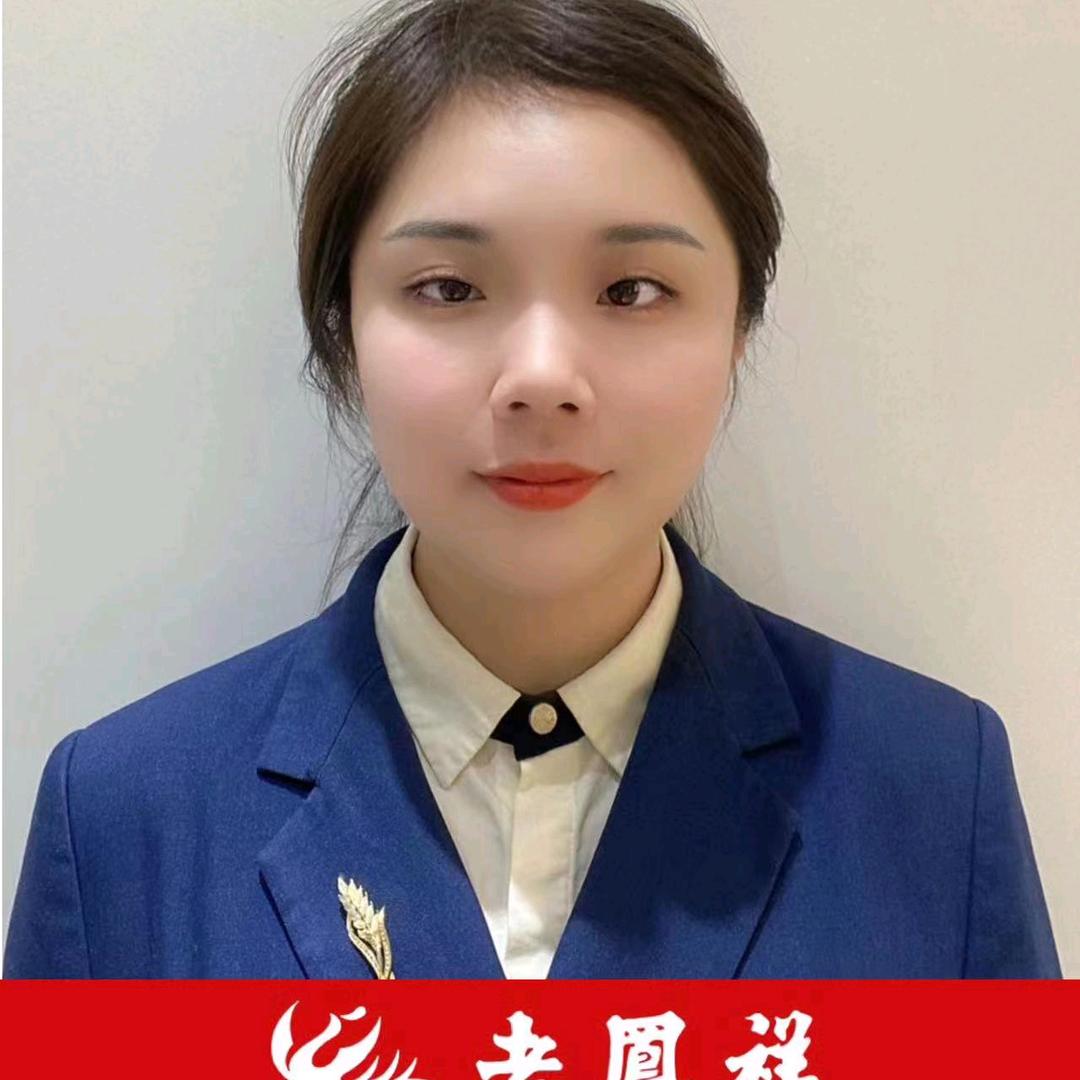 随心婷