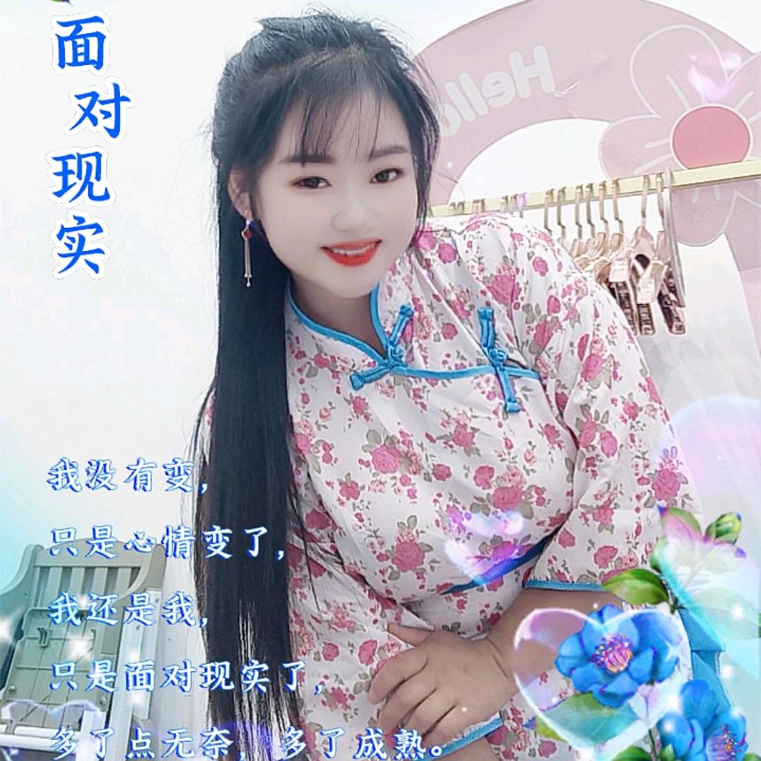 徐敏@辉煌演艺*承接各种演出