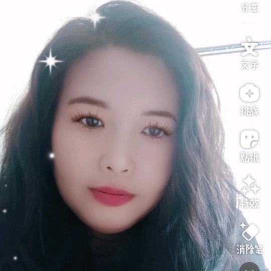 独一无二