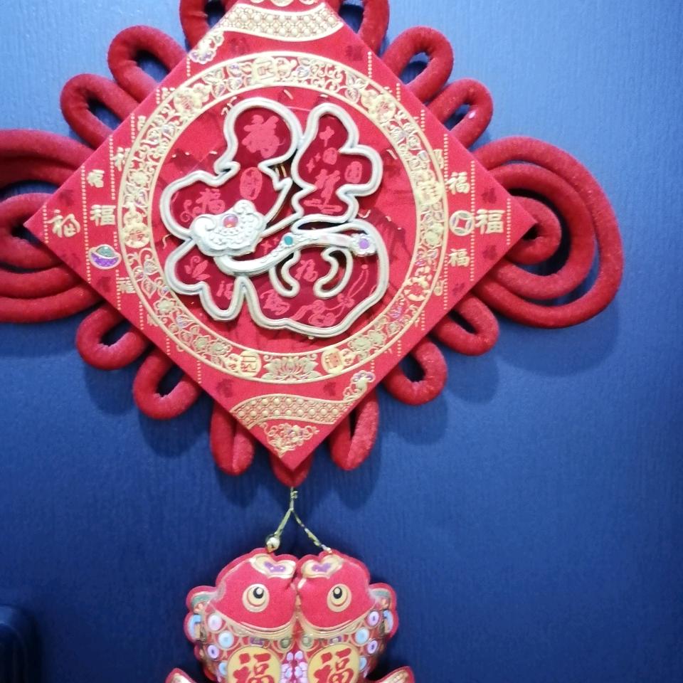 圆我所愿