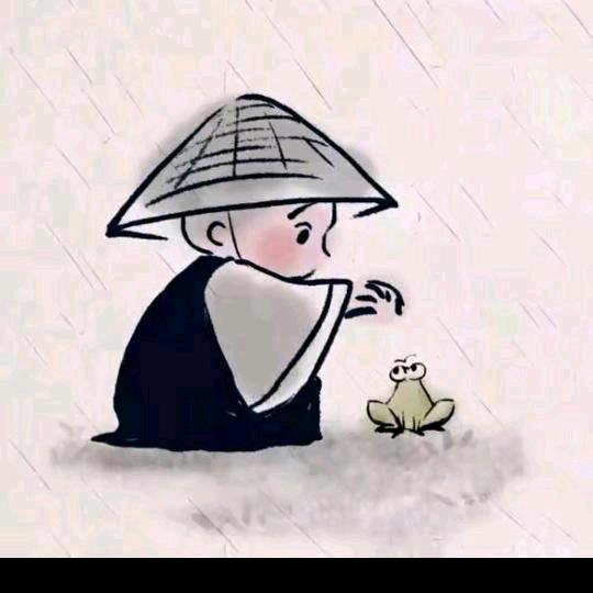 陌生
