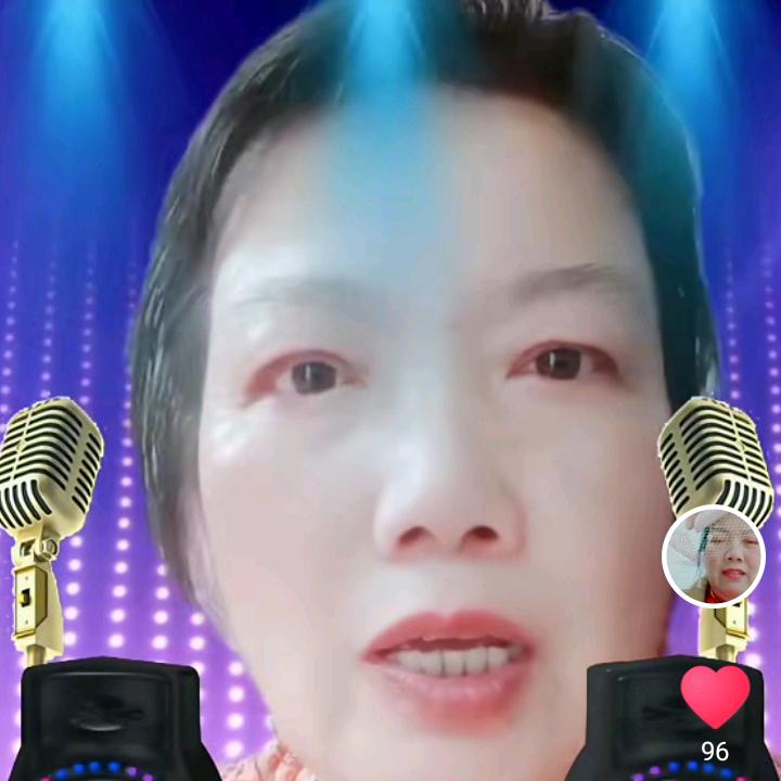 邵云香