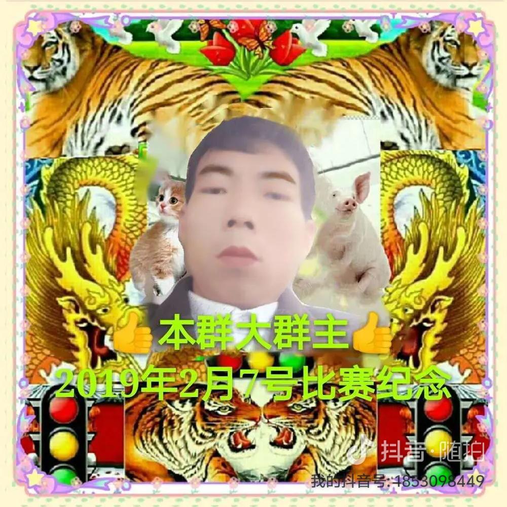贵州李农村小伙子