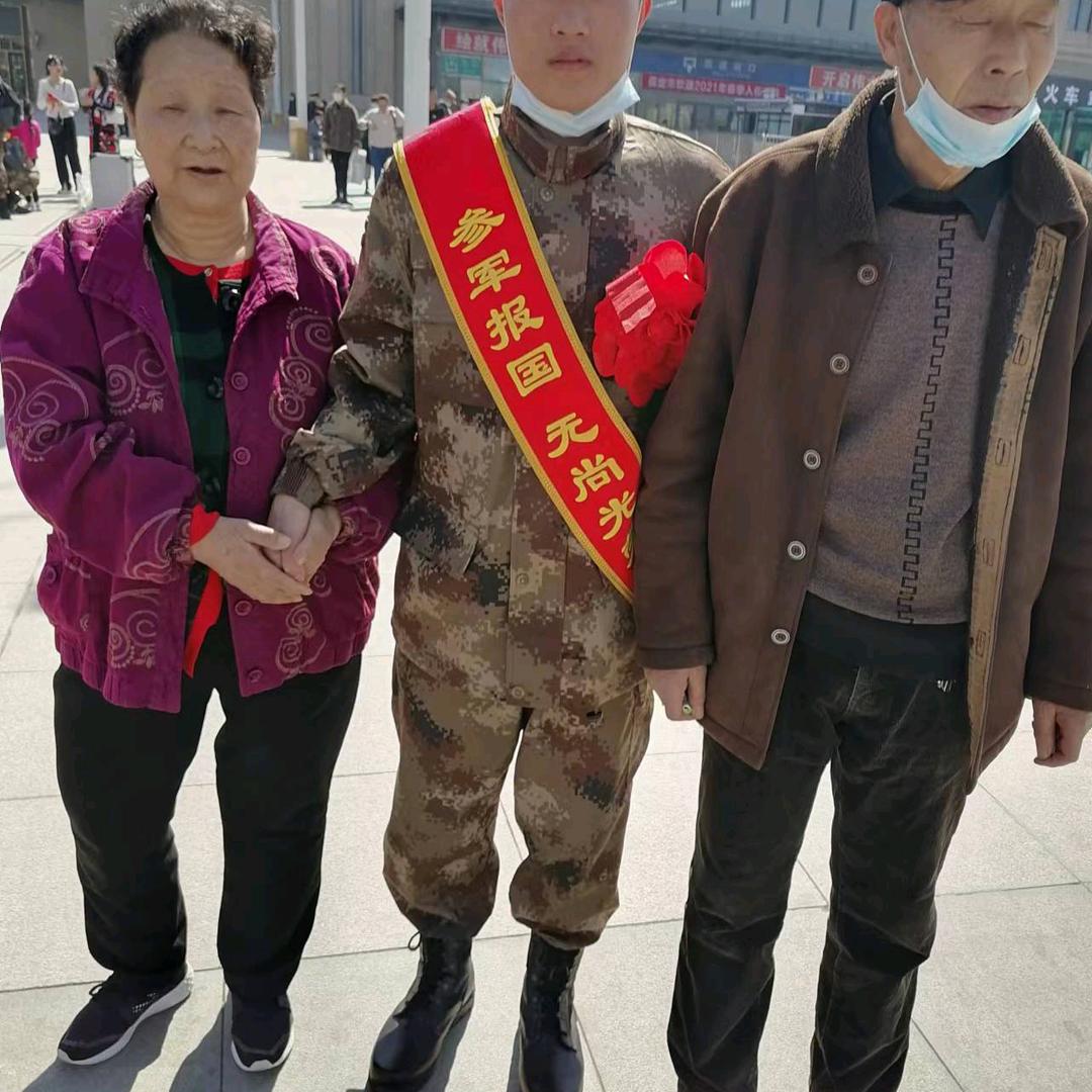 愿望