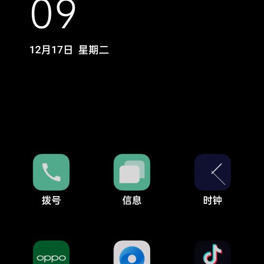 wm
