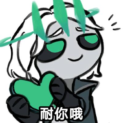 佛耶哥（国标佛耶戈峡谷千分汤小圆）