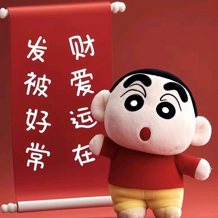 🎀ঞℳ๓₯㎕新玥ꦿꦶ༂