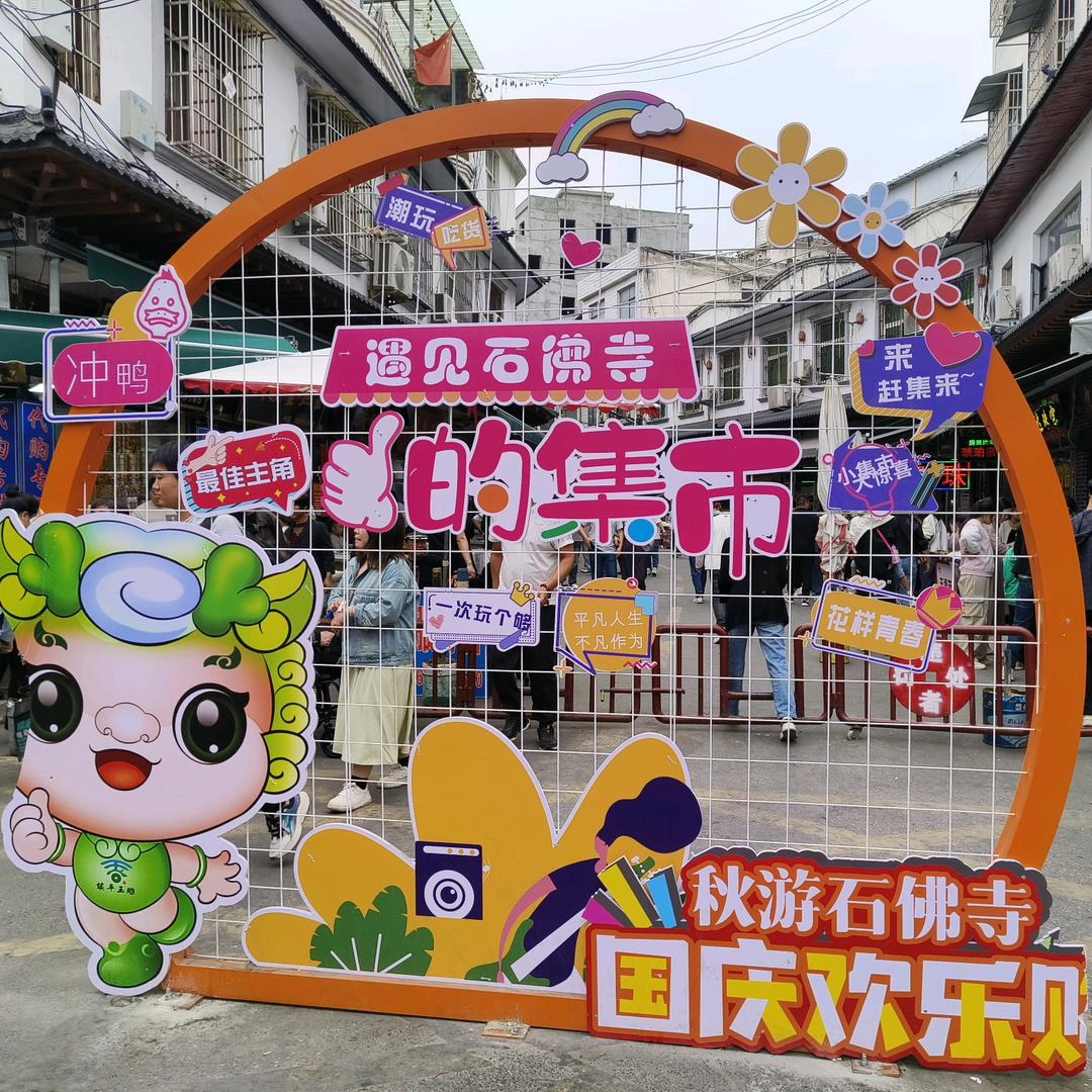 黑糖加咖啡