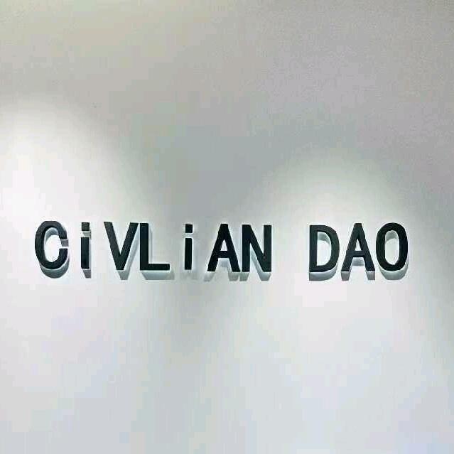 威宁沙淤路口布衣道2店