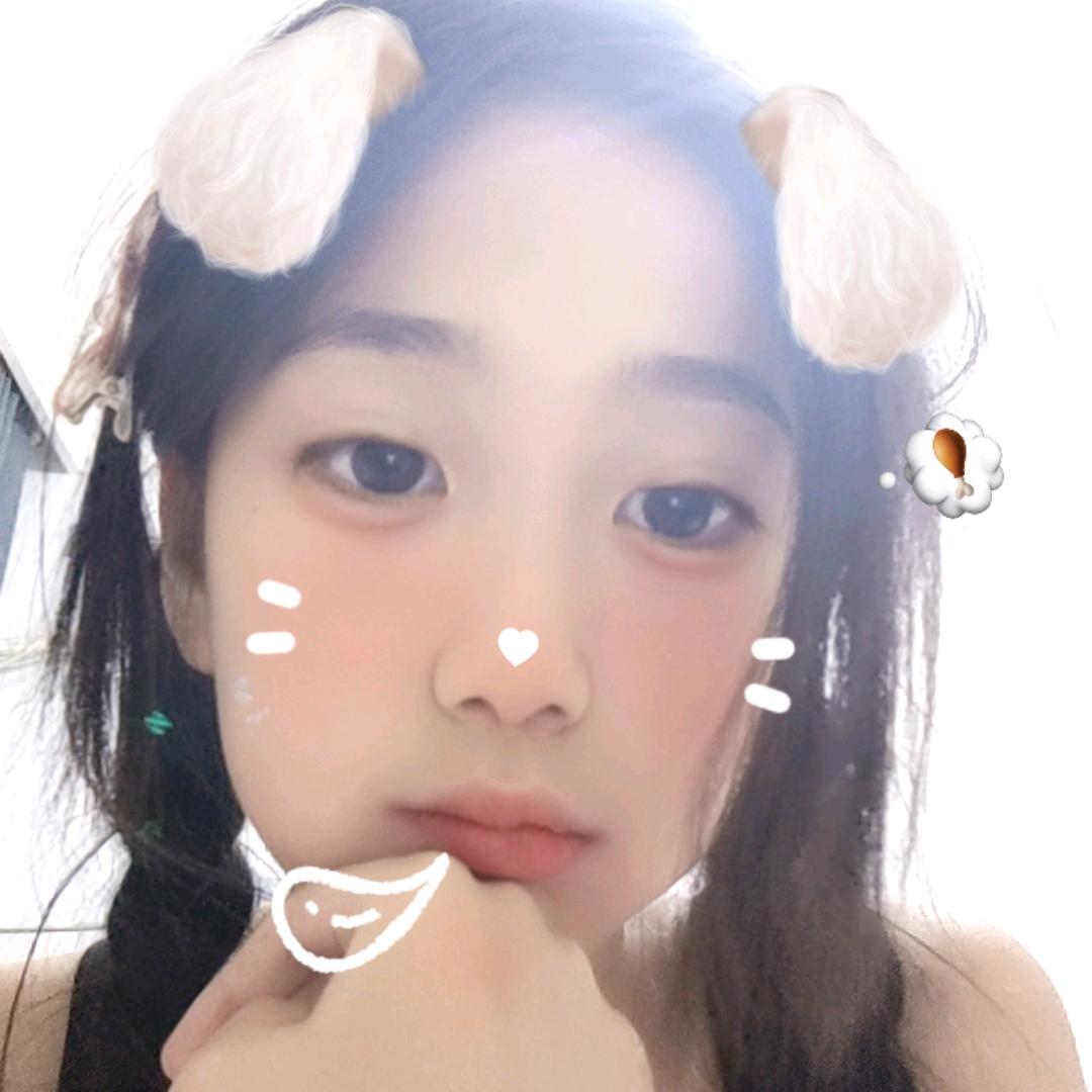 我是☺️安妮🌷