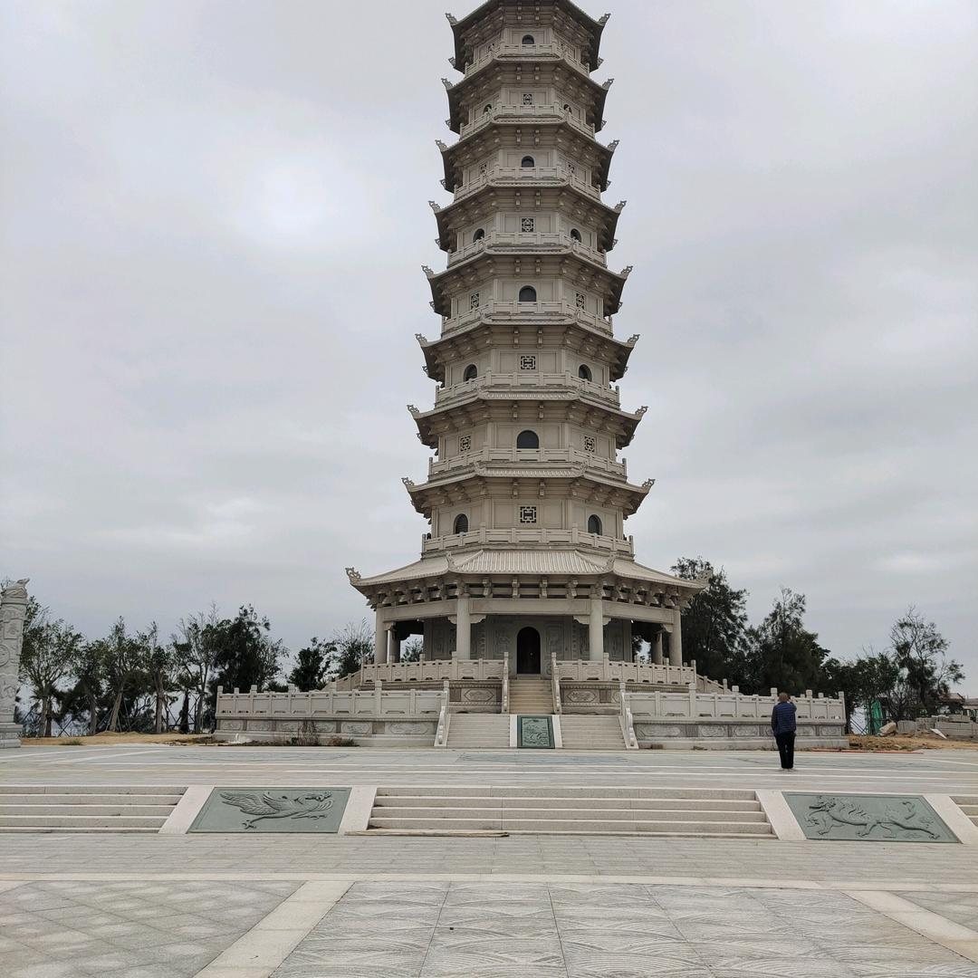 沁越