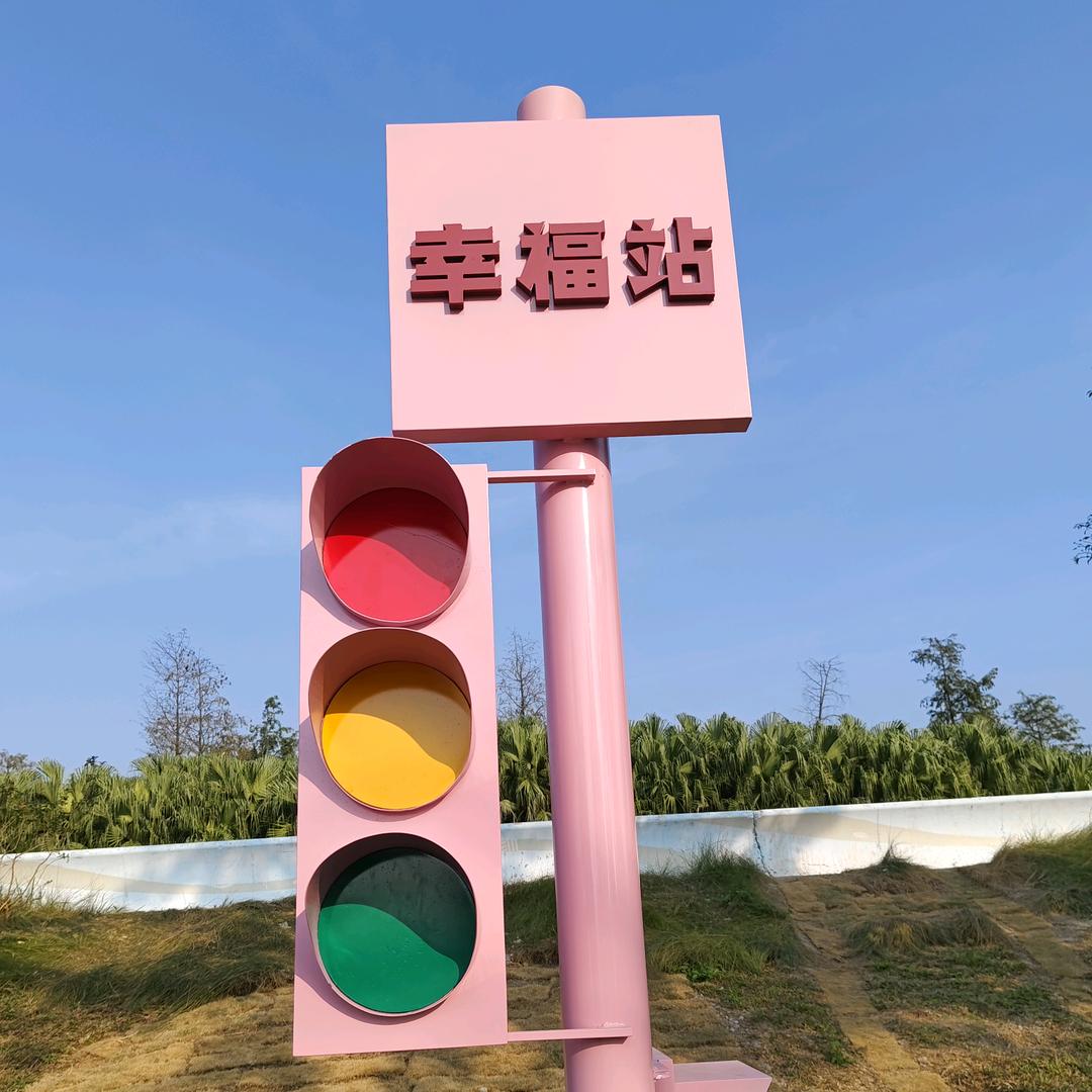 阿發你变了