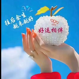 🌻蓝᭄🌴天᭄🍓白᭄云🥀