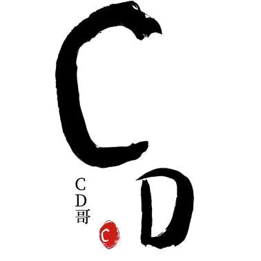 CD哥