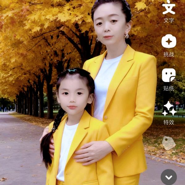 （杨柳姐姐）