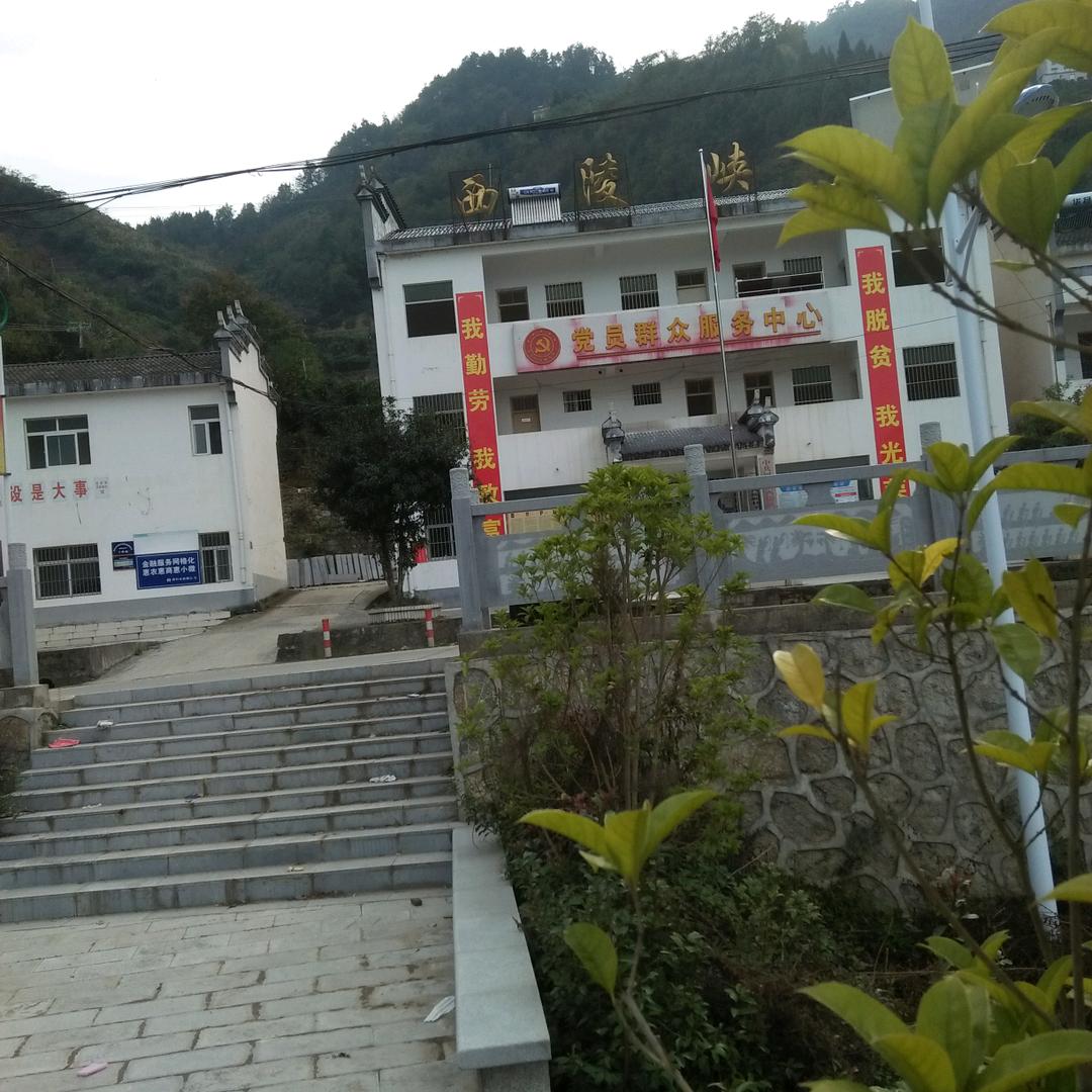 静待