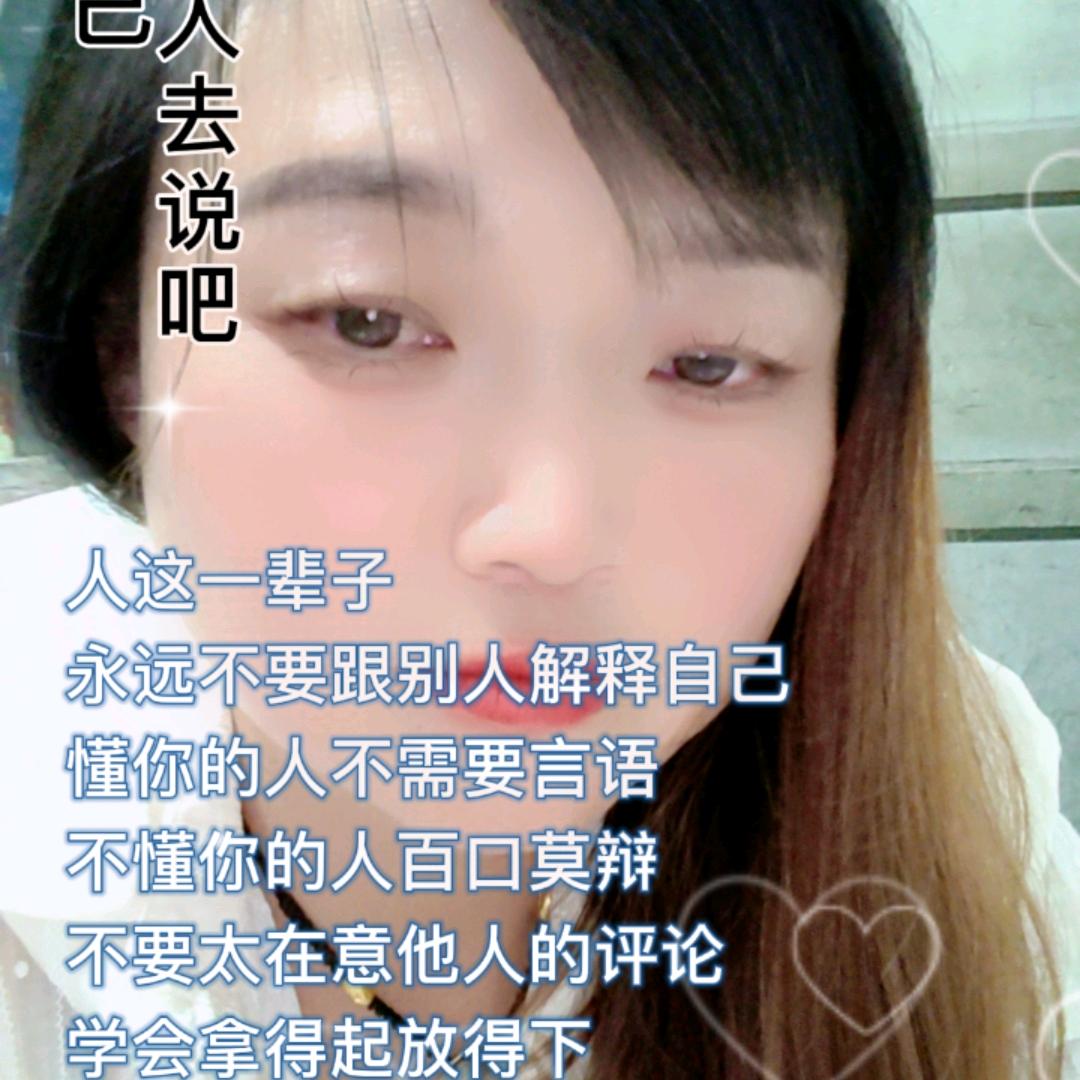 寒霜的冰雪