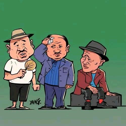 象牙山三巨头