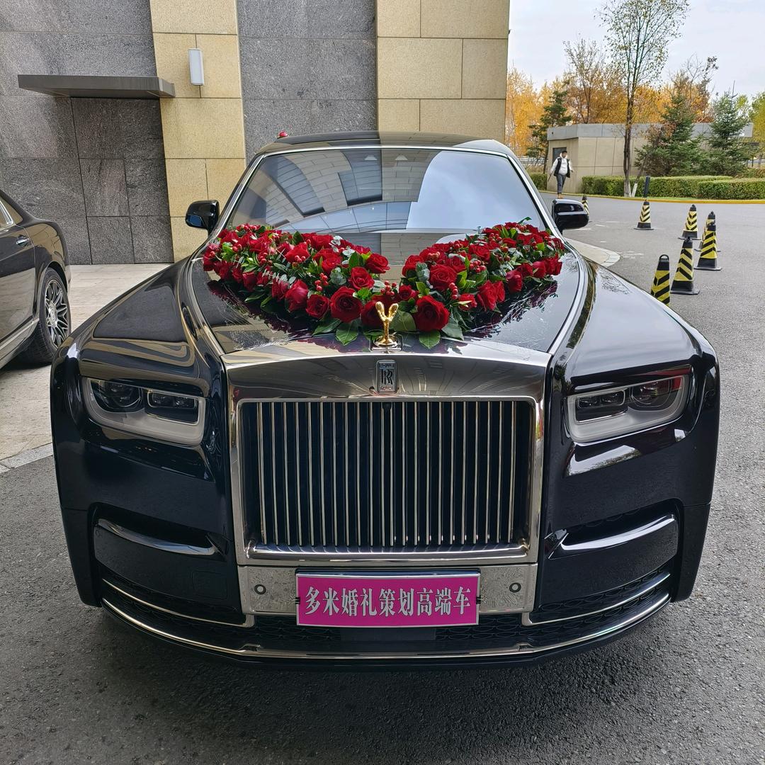 《多米婚礼策划》高端婚车