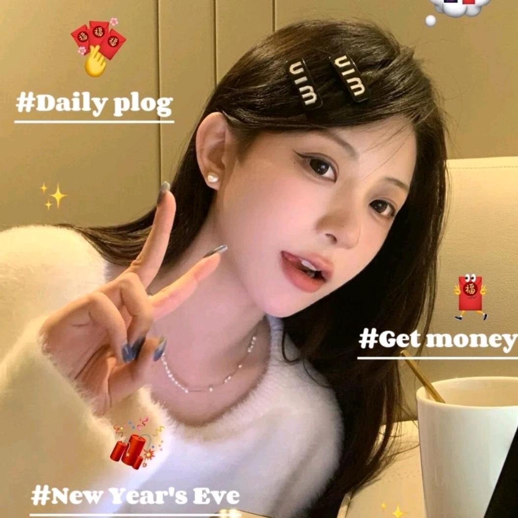 小菜