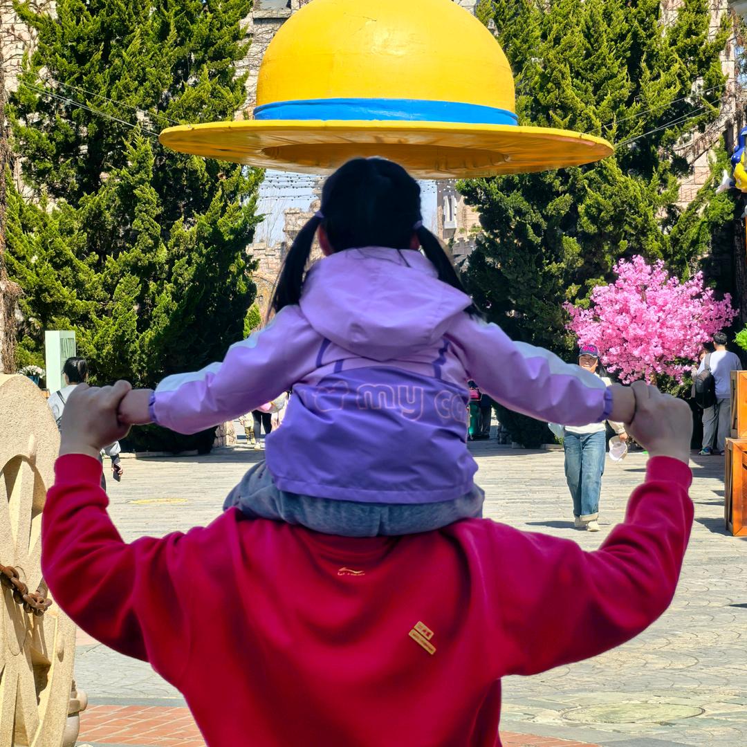 依爸遛娃