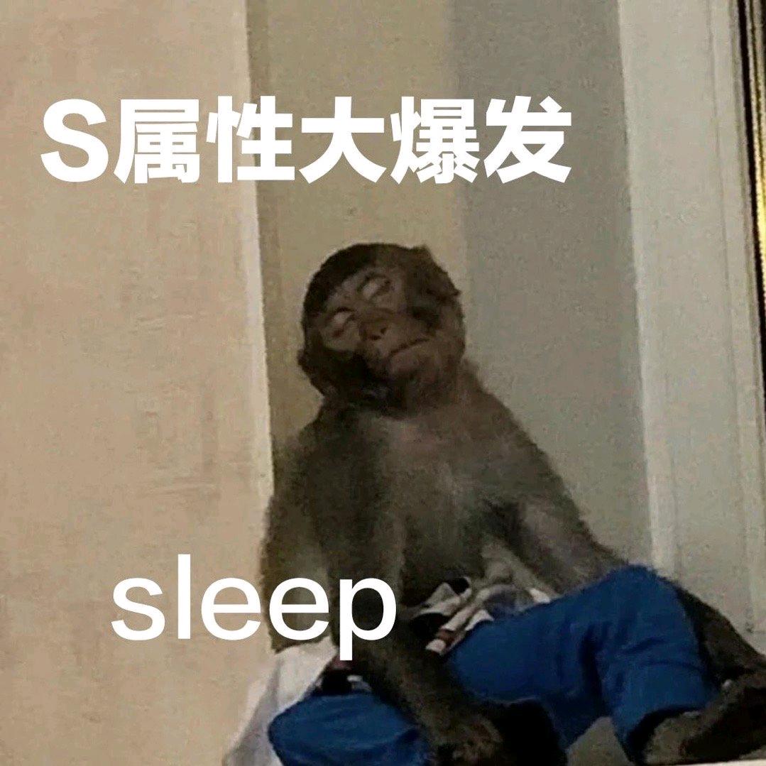 我把王者卸载了