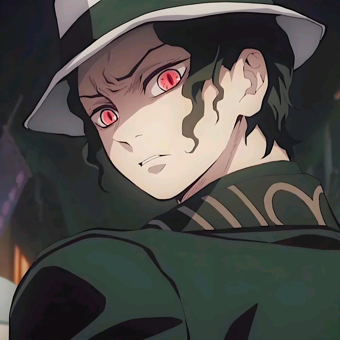 时翼（无惨的狗）