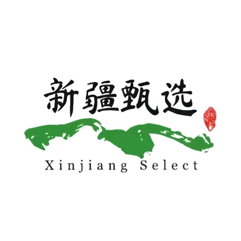 新疆无畏甄选
