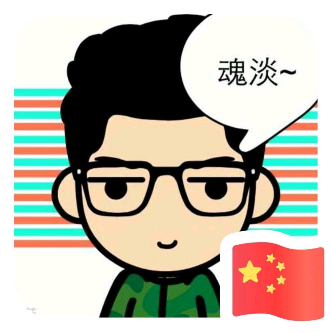 光头使我更强大