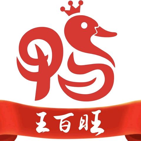 娇～燕～子卖烤鸭