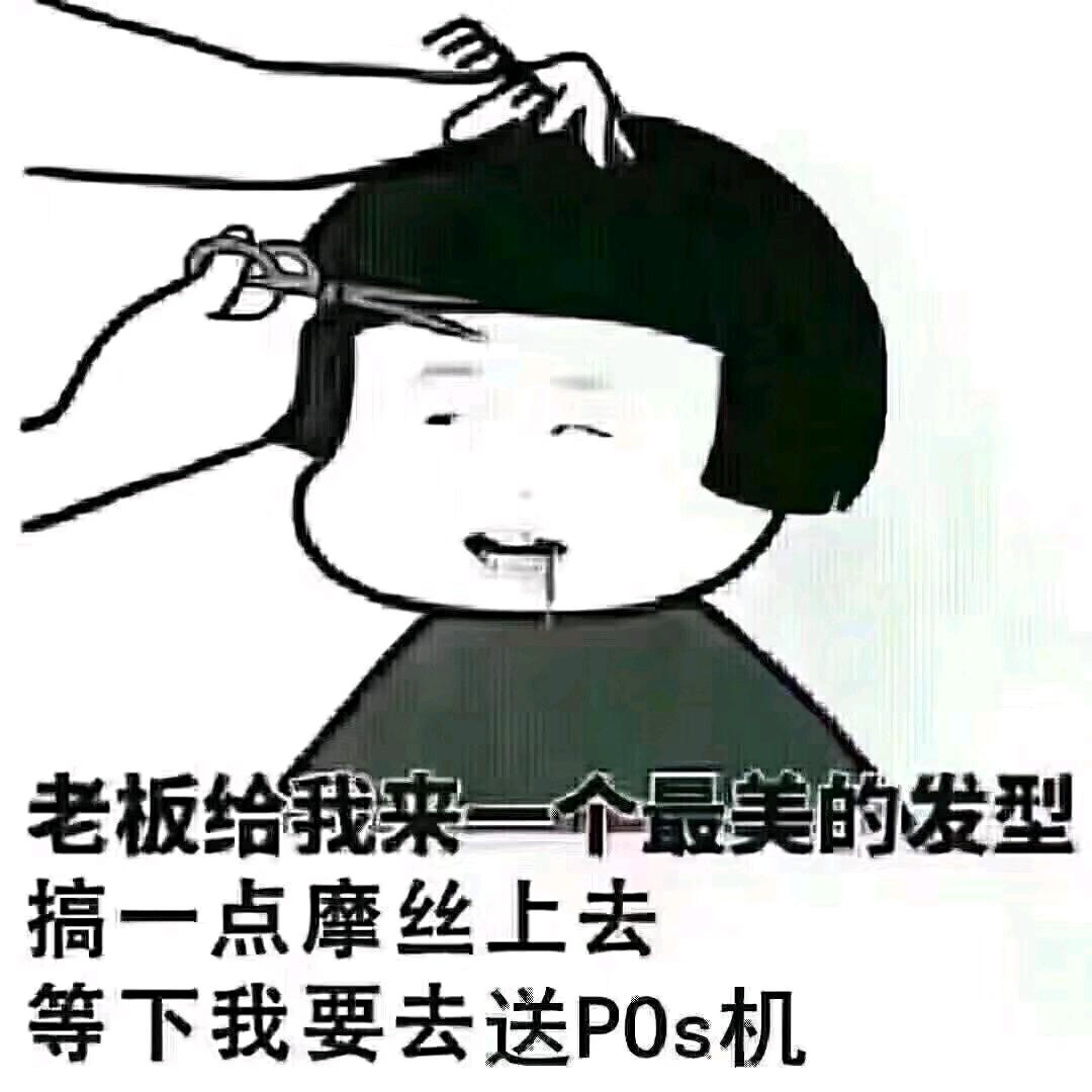 栀子乌龙