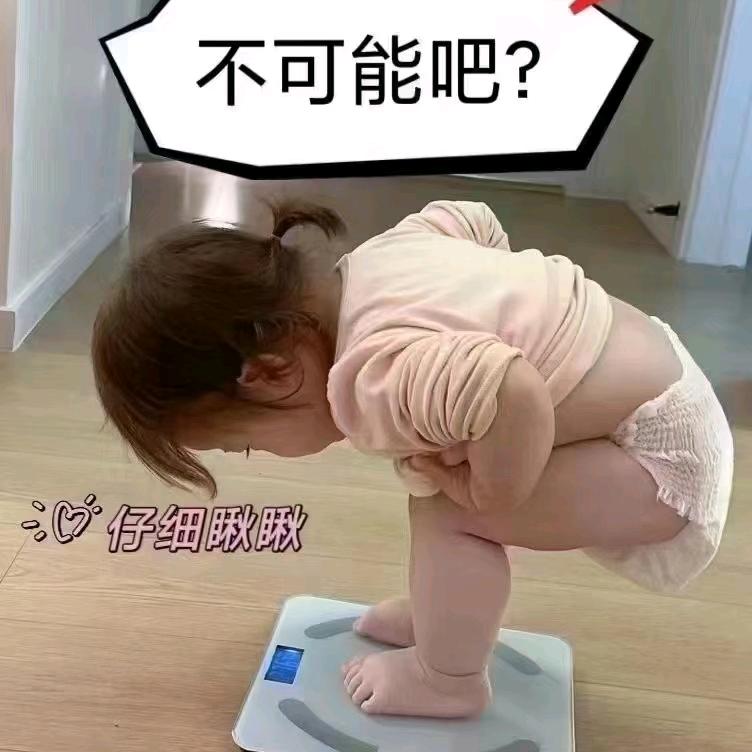 💞幸运ℒᎭℯ⃝婷小妹💞