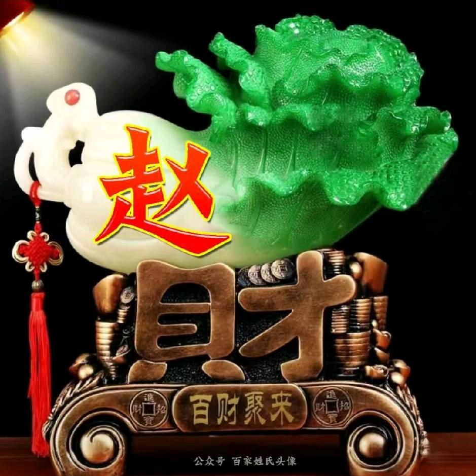 路漫兮ing~