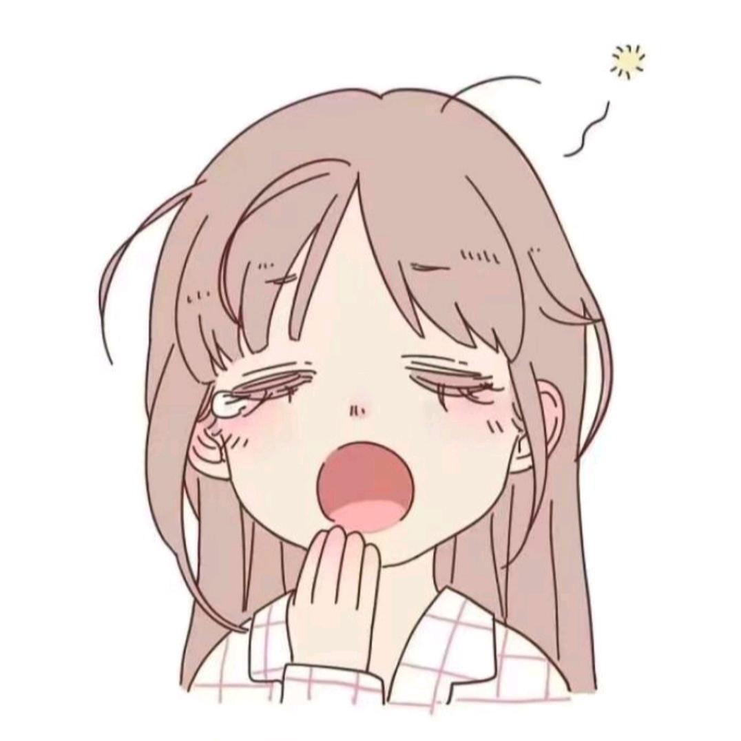 屁屁的U
