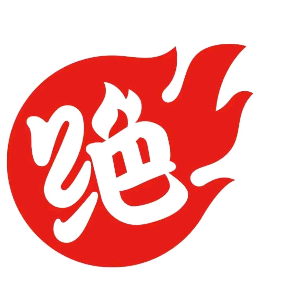 绝味鸭脖-福利官
