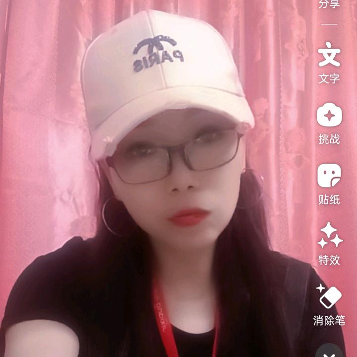 飝飝 房产