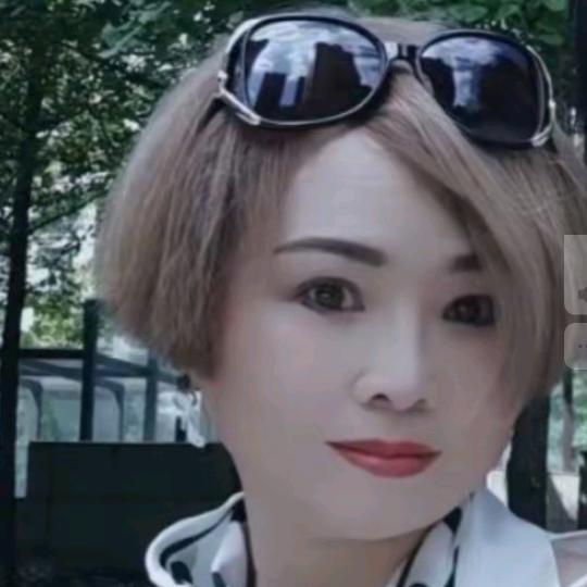 快乐陈姐，拒绝私信，谢网友点赞。
