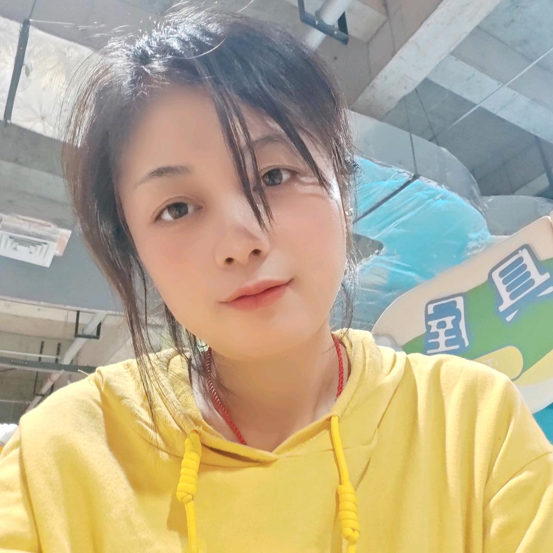 网商瑶老板