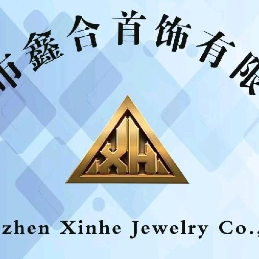 (鑫合首饰)企业直播号