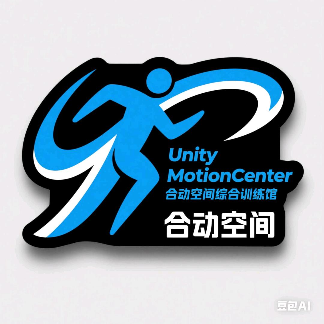 合动空间（健身版）