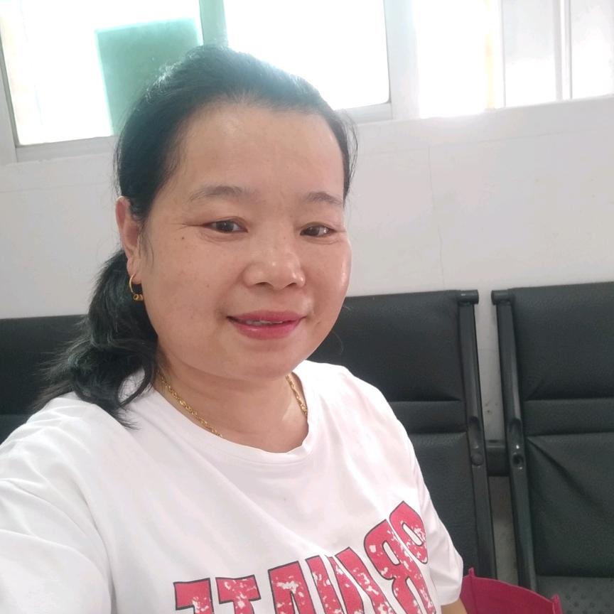 你我他