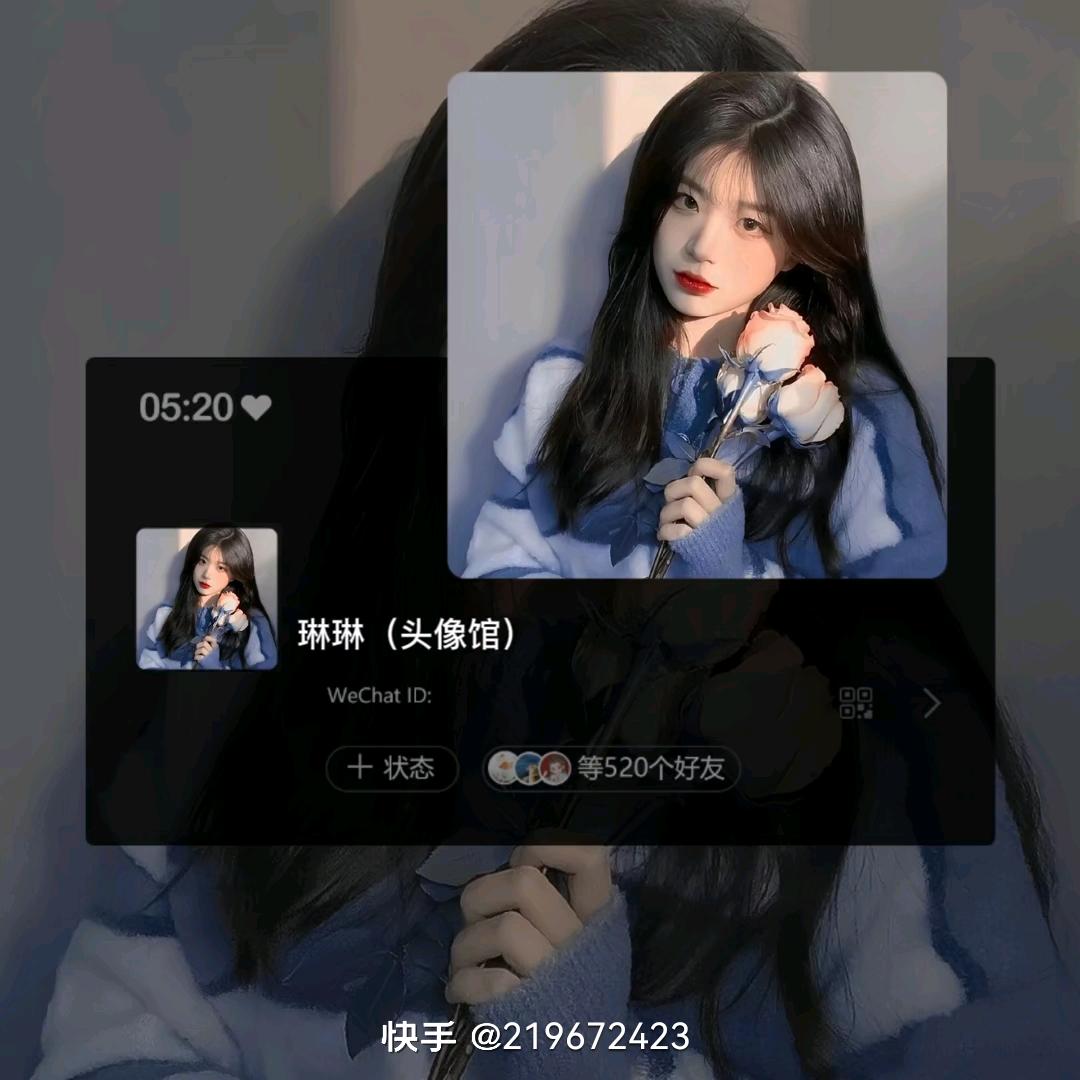 🌸ღ᭄ꦿ꯭签收ঞৣঁ幸