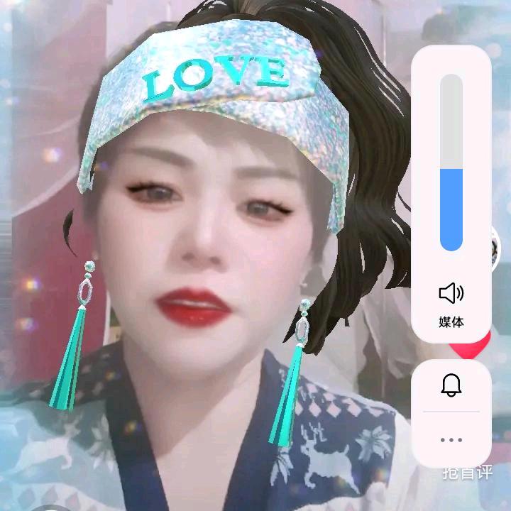 邢姐