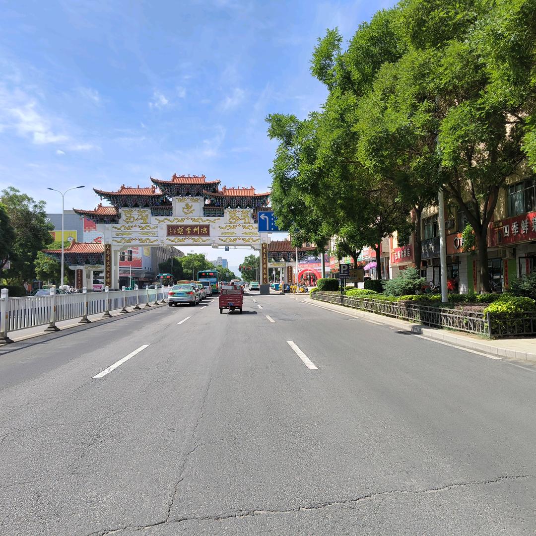 💖快乐🙂🌹🌹🌹