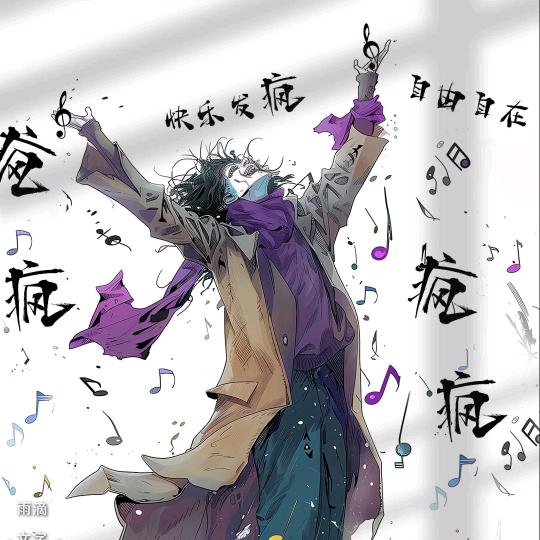 LOVEYOU头像