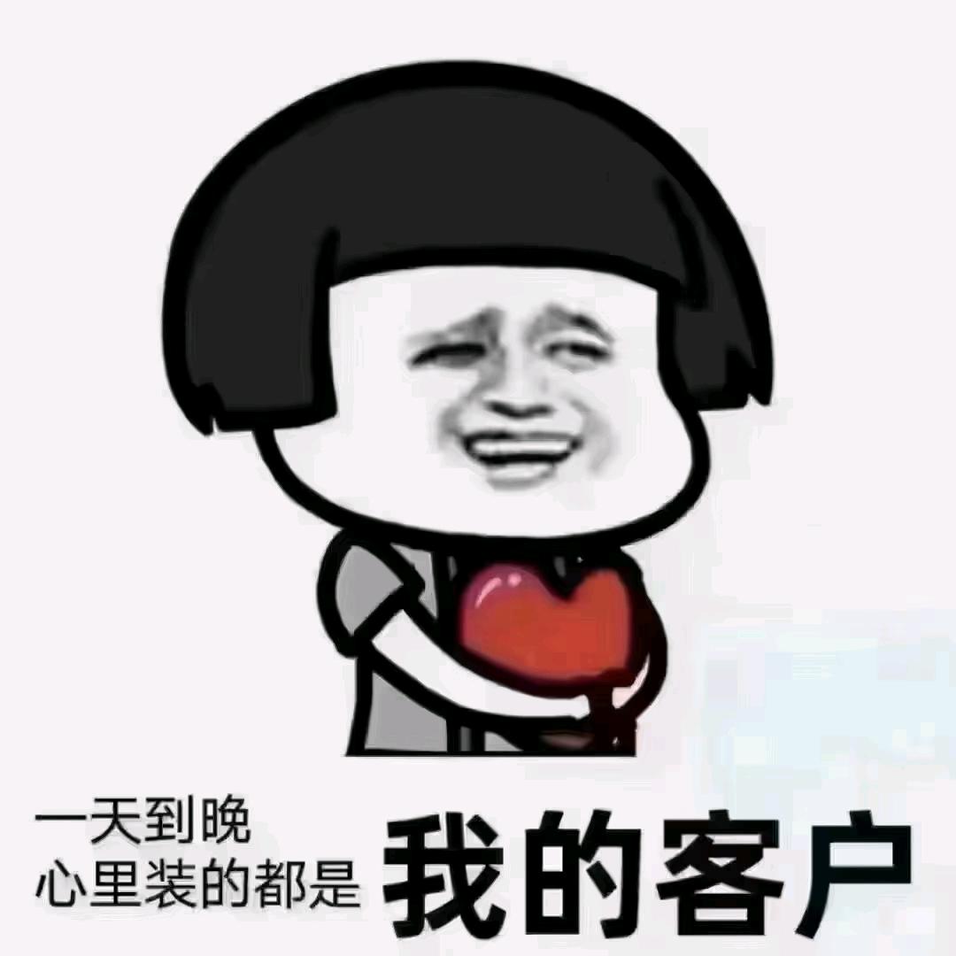 葛哥聊门窗--关注不掉坑